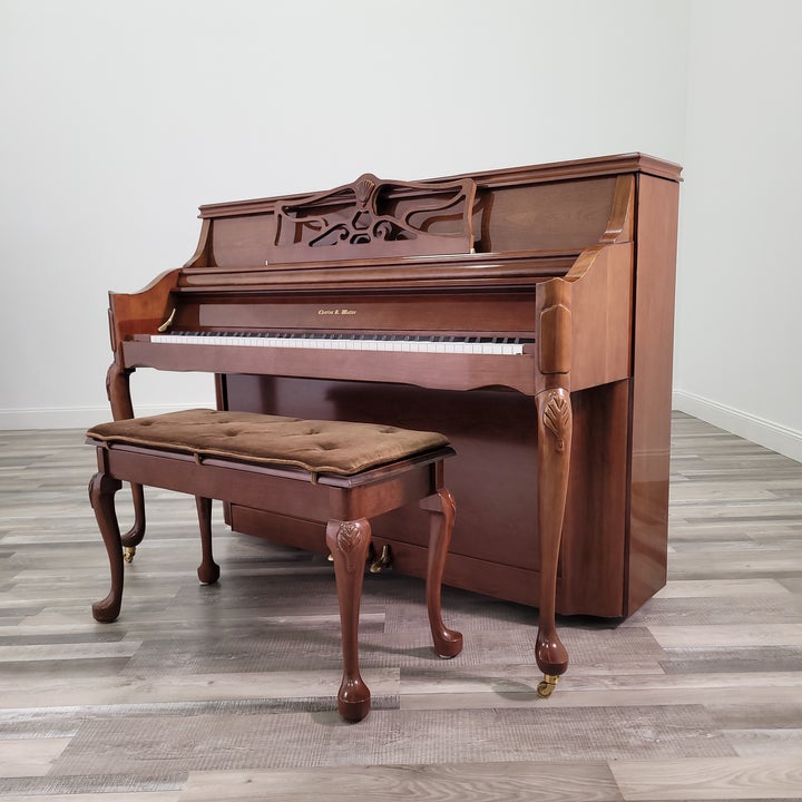 Used Vertical Pianos